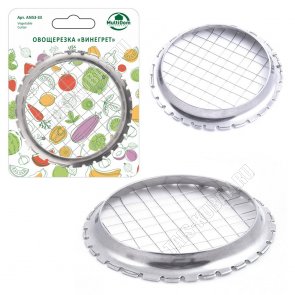 Овощерезка