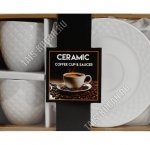 Rashel Чай- 4пр 250мл 