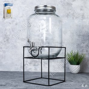 Фляга квадрат 50л, d горла 21,5см (30х30 h54см) (4) 