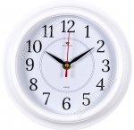 Часы (стекло/пластик) круг.d21см 