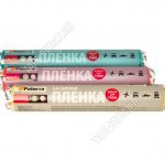 Пленка д/упаковки багажа L70м,шир.29см, 12мкм (12)