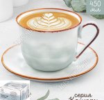 Чай- 2пр Elan 450мл 