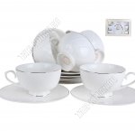 Чай-12пр Коралл 230мл 