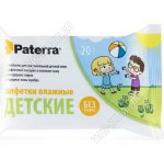 Влажные салфетки, детские 20шт 