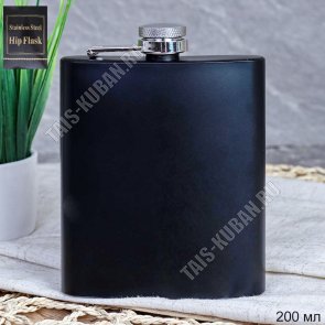 Фляжка 200мл
