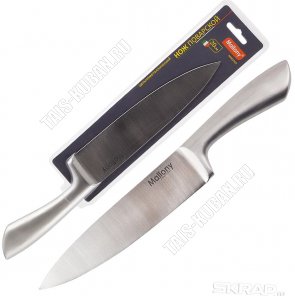 Нож Maestro (цельнометал) повар. 20см, нерж.сталь,блист.(72)