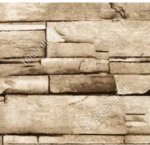 L2м, ширина 45см 