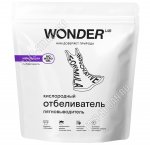 Пятновыводитель-отбеливатель 0,75кг активный кислород (порошок) (6)