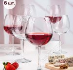 ENOTECA Бокал для вина набор 6шт 750мл п/у (4)