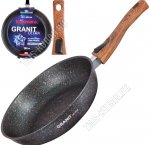 Черно-синий 