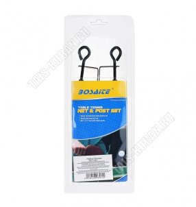 Теннис настол.(сетка+2упора) (80) 