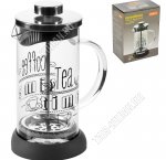 Френч-пресс (стекло) 