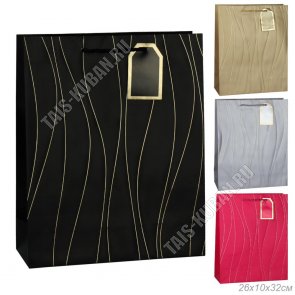Пакет бумажный (h32х26см) 210г/м2 
