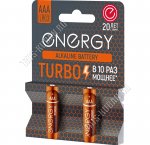 Батарейка ENERGY TURBO 