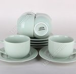 Чай-12пр Коралл 200мл 