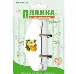 Планка самоклей, пласт+металл, с 2-мя крючк (L9х6см) 