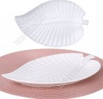 Белье Блюдо 