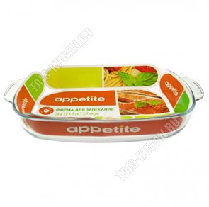 Appetite Форма прямоугольная 2,0л 30х20 h6см 