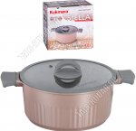 Cappuccino Кастрюля 4,2л d25см (3)