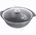 Черный Казан д/плова 4,5л d31 h14см (4)