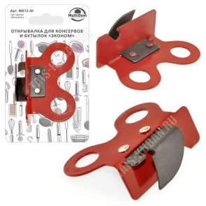 Открывалка 2в1 д/консервов,банок,сталь (12)