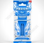 Ароматизатор подвес 