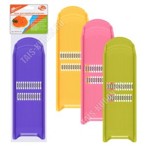 Терка д/корейск.моркови L27х9см