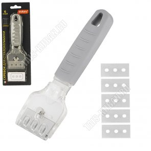 Скребок д/чистки стеклокерамических плит 16х5см+5лезвий в комплекте (12) 