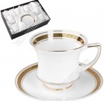 Чай-12пр Lenardi 250мл 