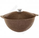 Кофейный Казан д/плова 7,0л d33 h16см (4)