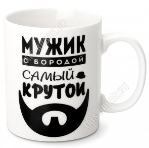 Держатель д/ножей магнит.50х5см, метал+пласт. (25) 