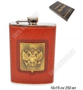 Фляжка 250мл