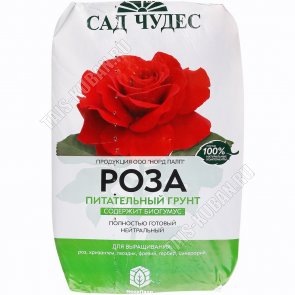 Imary Лопатка для торта L18х6см (12) 