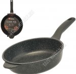 Сотейник d26 h7см,литое доп.