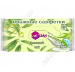 Влажные салфетки 15шт 