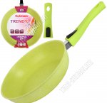 Лайм Сковорода .d26 h6,5см (5)