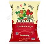 Грунт TERRA VITA Для рассады  5л (5)