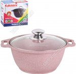 Пепельная роза Кастрюля 3л d22см (3)