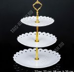 Фруктовница 3-х яр, кругл (d18/22/27 h35см) 