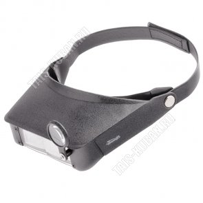 Лупа д/закреп.на голове 1,8-,2,3-,3,7-,4,8-кратная, D30мм, с подсвет, ААА 