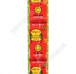 ОФФЛАЙН Пластины для фумигатора 10шт 