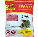 Зерно 200гр 