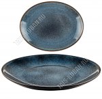 Индиго Блюдо овальное 25см