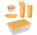 Набор д/пикника 4 перс. 19пр,желтый, Бытпласт (12)