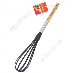 Толедо Венчик для взбивания L33 d5,5см (12) 