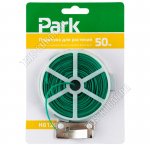 Подвязка для растений 50м, проволока 0,48мм на катушке, блистер