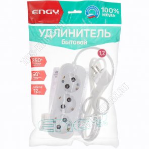 Удлинитель 
