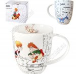 Малыш и Карслон Кружка 420мл 