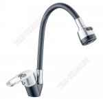 Смеситель для кухни 1-но рычажный,гибкий силиконовый излив L46,5см, 2режима, черный, хром (1)