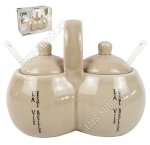 Жизнь прекрасна/капучино Соусница 2шт 270+270мл, п/у (24)